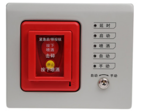 西藏海灣GST-LD-8316手自動(dòng)轉(zhuǎn)換開關(guān)