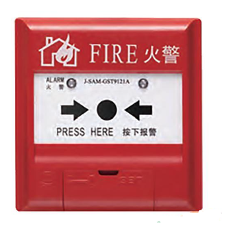 西藏海灣J-SAF-GST9211(Ex)手動火災(zāi)報警按鈕（船用）