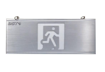 西藏海灣HW-BLJC-1OEⅡ0.5W-N425集中電源集中控制型消防應(yīng)急標志燈具