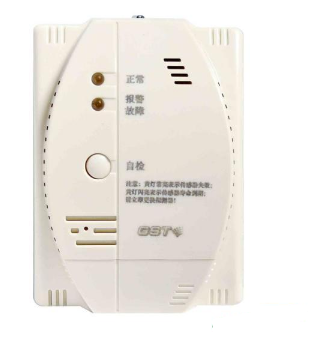 西藏海灣GST-BR002M點型可燃氣體探測器