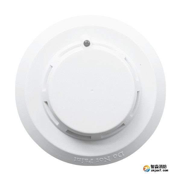 西藏新品海灣JTY-GD-G5T點(diǎn)型光電感煙火災(zāi)探測(cè)器