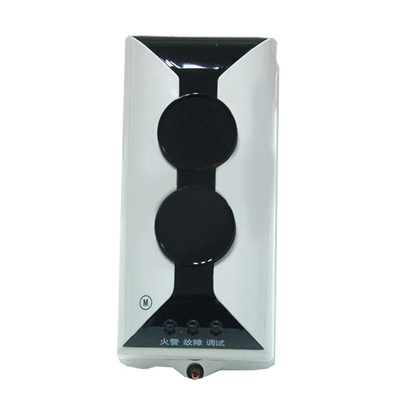 西藏海灣JTY-HF-GST102線型光束感煙火災(zāi)探測器