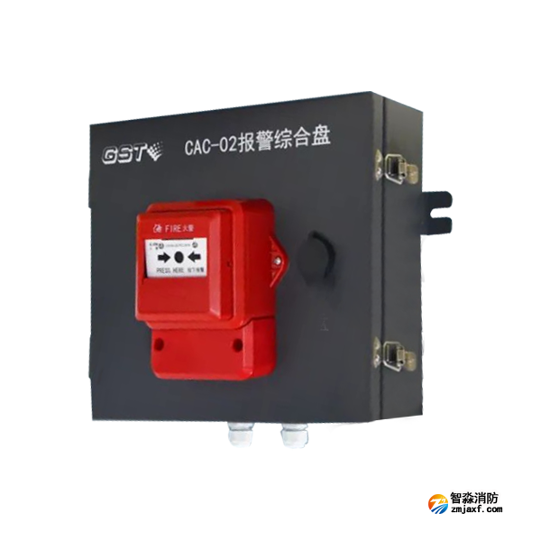 西藏海灣CAC-02報警綜合盤