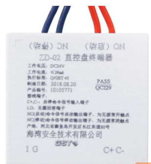 西藏海灣ZD-02直控盤終端器