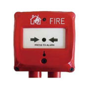 西藏海灣DI-9204Exd防爆手動(dòng)火災(zāi)報(bào)警按鈕